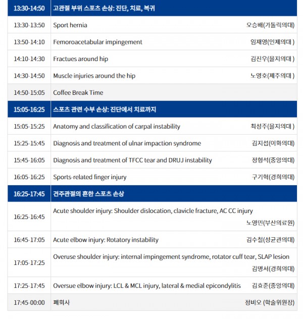 334645df29703edf110995f207f3d609_1761280