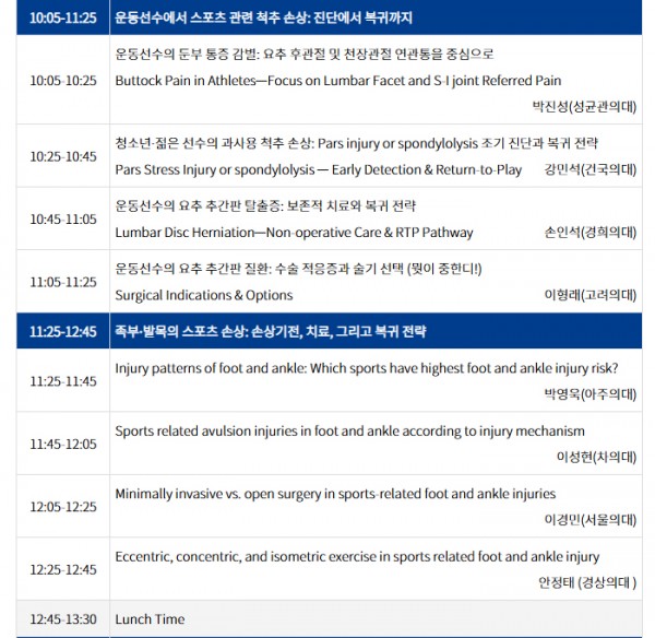 3811ff8315d05daa2b7af43241cfca4e_1761280