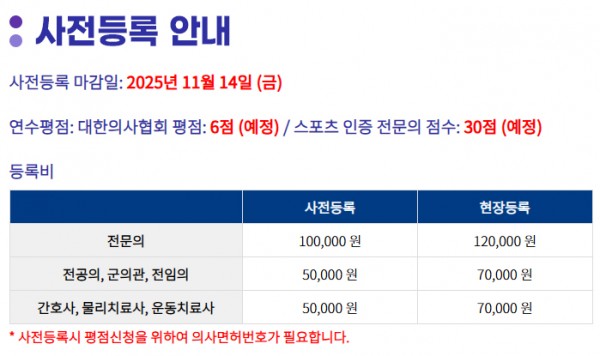 7b399d2eb0238d0c75ebf9cf401566ea_1761280