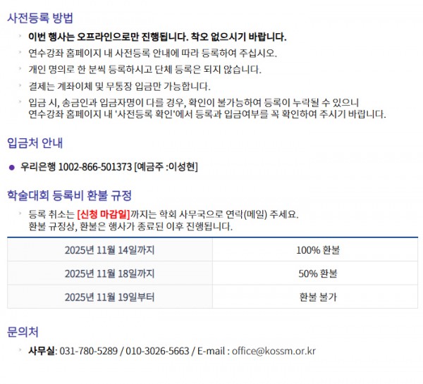 7b40ee6457694865e3978c42fd8946f3_1761280