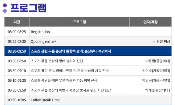 9dab90c45d0fb9cde963b1c0d25c3fca_1761280