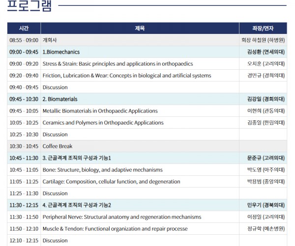 94d711a8a21f20153adc11ea6eee5f06_1762476