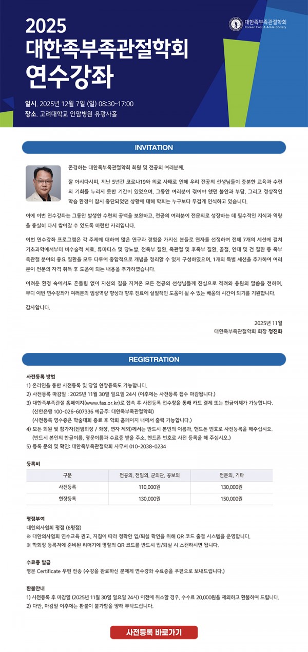 9d050f40a8073b9ec656b0f5d467ea06_1763364