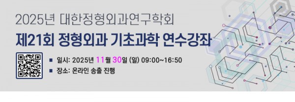 e411223815493e9587428a8fae95377d_1762476