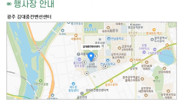 242149e56ee9cdc6207846c28f463ebd_1770972