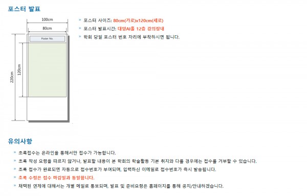 262ada754e3054e320251beebe06cf47_1770105