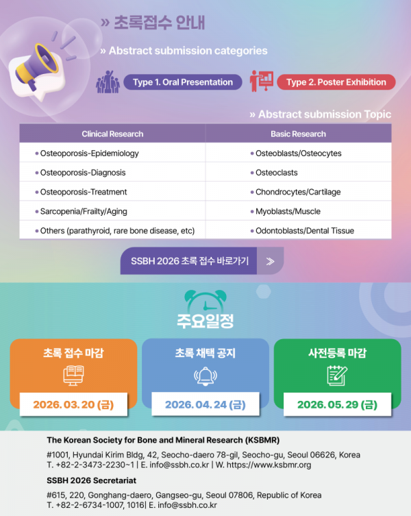 4c26f45ce9c21746dbc2b792fc0eaf8f_1771736