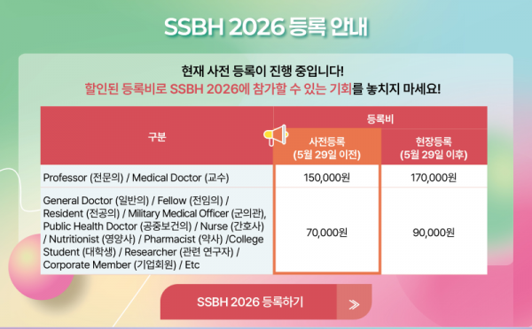 6eb917695a1d390be55e3917407773a8_1771736