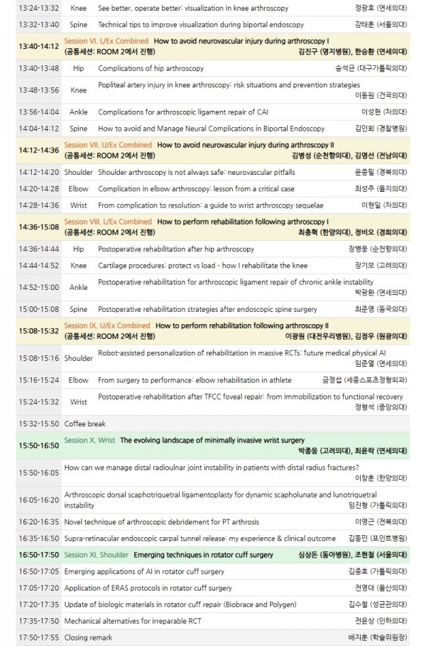 78f9b352b240398a4bb9314bc7eb3ef2_1770972