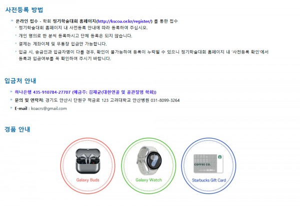 a4084f5c04aeb98ed5c7c46f047c4ce8_1770105