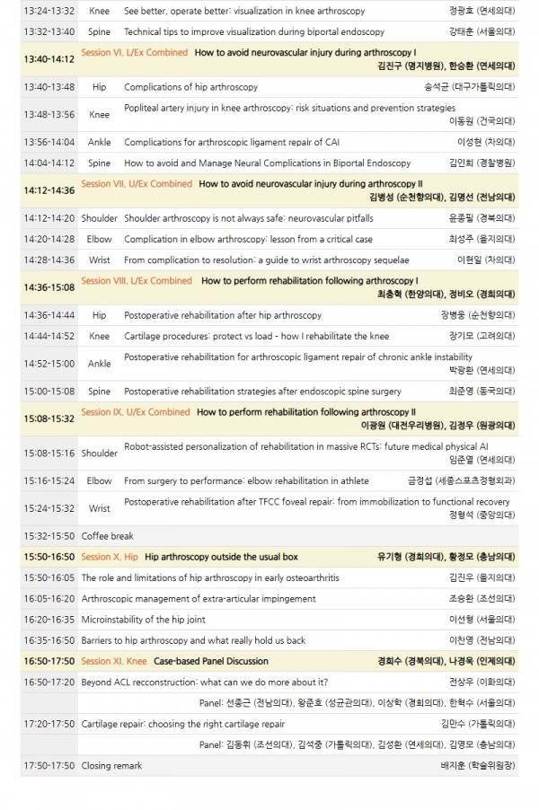 b7dd84fe35f0d1bc65fcd940693b646e_1770972