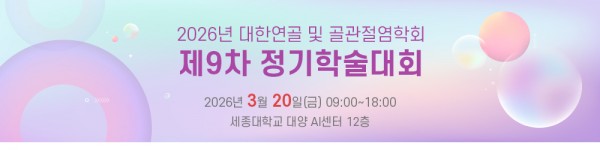 f52d3a1aad8b0c26a0d4e5084b6e0976_1770105