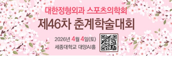 794bdc59d5ee01f9259d9acf87b9b98e_1773039